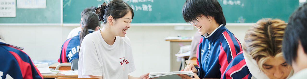 入試について