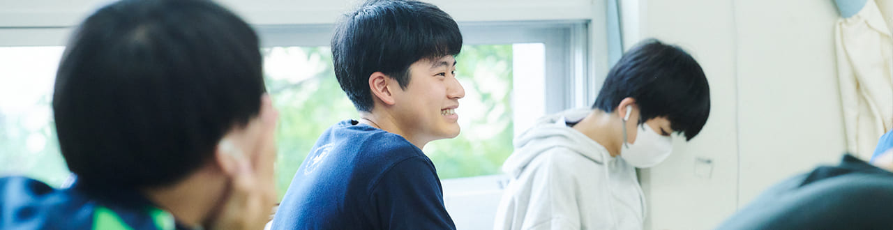 学校生活について