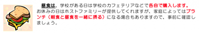 スクリーンショット 2019-12-04 16.45.29