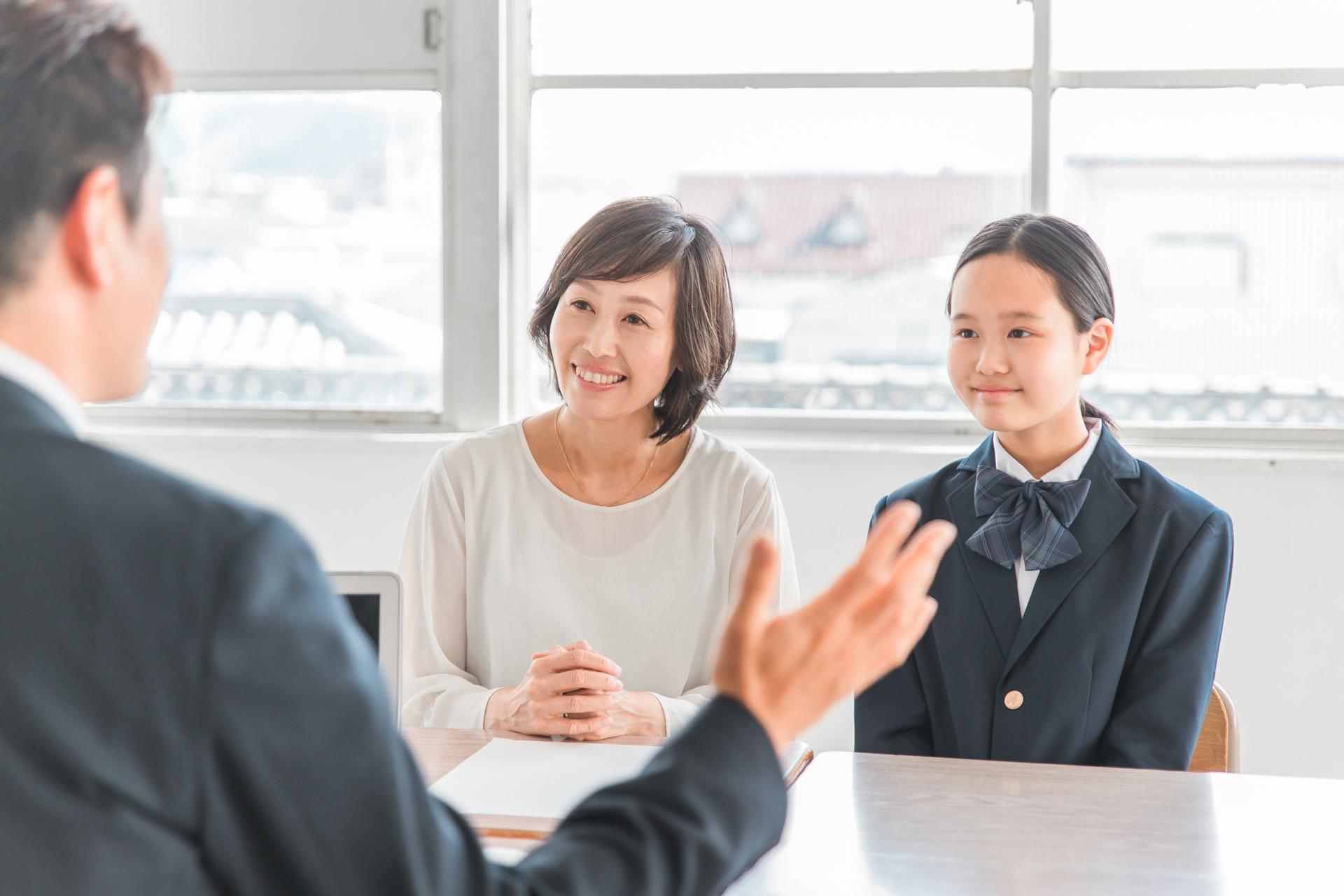 【理由別】転校する際の学校の選び方